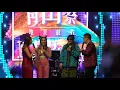 黃明志&陳芳語 - 玻璃心 【110.11.21艋舺青山宮文化祭演唱會】