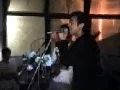 Kama Sutra Band