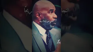 عندما تواجهك مشكلة تحم ل المسؤولية تعلم من خطئك تذكر أن الفشل جزء من عملية النجاح 