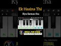 Download Lagu Ek Hasina Thi - mobile piano tutorial - old song piano tutorial #shorts #shortsvideo