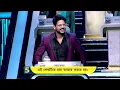 Download Lagu Dadagiri Unlimited Season 10 - Ep 32 - Sourav Ganguly - Bangla TV Serial - Zee5 Game Show