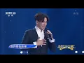 李聖傑《手放開》