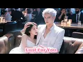 Download Lagu The CEO acts cold…until she says “Sorry”—then he locks her in the bedroom and pampers her all night!