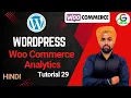 WordPress Woo-commerce Analytics Guri Web Developer WordPress Tutorial in Hindi