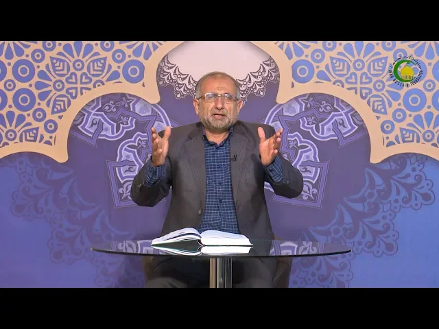 ⁣270. TEWELA Û TEBERA - Mamosta Seyyid M. Zekî TORÎ
