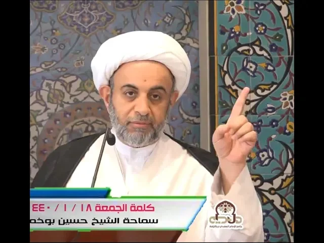 ⁣إذا كان حبل الله المتين الذي يجب أن نتمسك ونعتصم به وهم أهل البيت ع هو السبب الذي يفرقنا فماذا بقي؟!