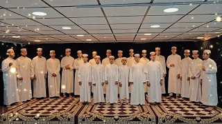 نشيد أترا بالمزابية كورال فرقة سما الفنية 