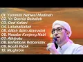 Download Lagu azzahir full sholawatan terbaru 2023