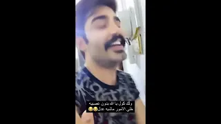 انور رشك ضايج يريد يخرب الزواج مال علي رشك يخلص من زوين رشك يجي انور بيت رشك 