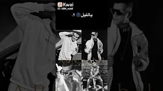 حالات واتس عصام صاصا جدع وضهر صاحبي واقف 