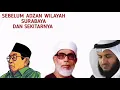 Isya FULL Radio Yasmara 1152 AM (Ar-Rahman 55)