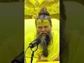 Lagu अपमान को सहना सीख जाओ by premanand ji maharaj #sanatan #god #patience