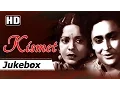 Download Lagu Kismet (1943) Songs | Ashok Kumar, Mumtaz Shanti | Old Hindi Songs [HD]