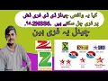 Dish TV India on SES 8 at 95 0 EDish TV India LyngSat last updated 2024-10-15 -