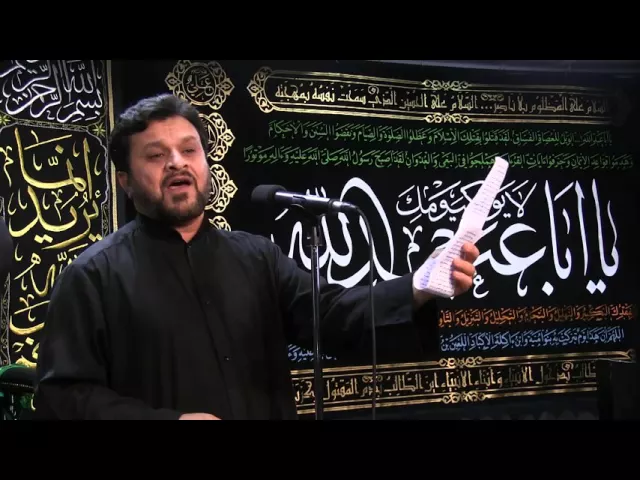 ⁣13 محرم 1437 - أبو حمزة الخزرجي