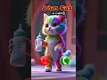 Download Lagu New Best Ringtone Sound effects | iPhone 16pro Max Ringtone sounds | iPhone Keypad sound #catlovers