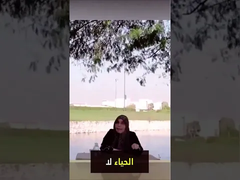 سر تربية الأبناء الأقوياء