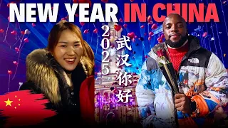 中国令人惊叹的新年庆典