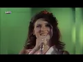 Download Lagu Bajm - Piechota do lata  (Opole 1978)