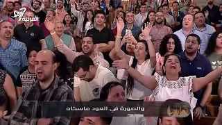 شابب علي طراطيف عنواني ماهر فايز 