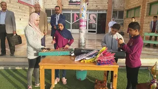 عزف أغنية رايحين رايحين 