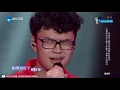 [ 纯享版 ] 张浩泽《那些你很冒险的梦》《梦想的声音2》EP.4 20171124 /浙江卫视官方HD/