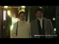 Download Lagu (MV) Rachael Yamagata -  Something in the rain (밥 잘 사주는 예쁜 누나 OST Part.1)