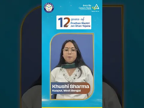 Khushi Sharma from West Bengal shares how PMJDY has made a difference in her life.