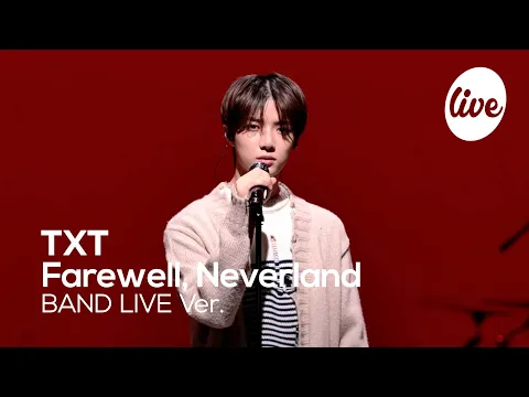 Farewell, Neverland