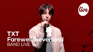 4k tomorrow x together farewell neverland band live concert its live k pop live music show