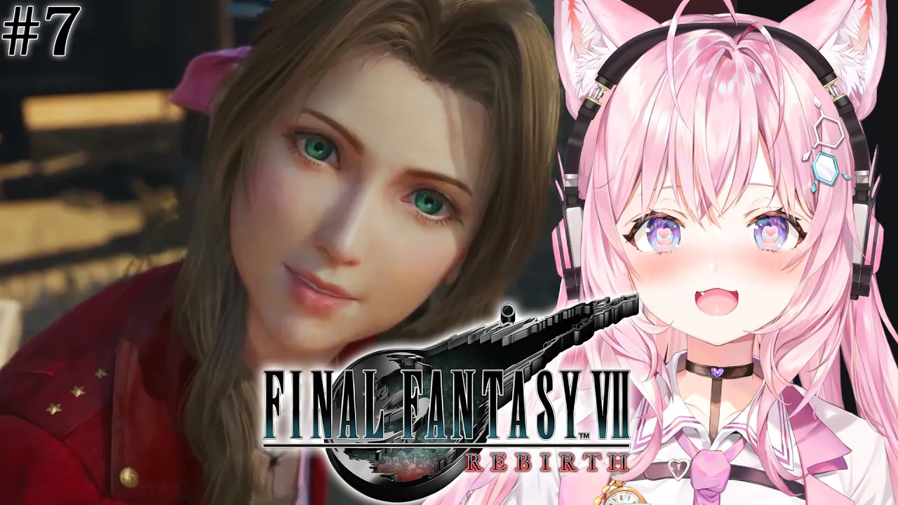 【FF7リバース】初見★リバース！マイフレンドを倒してストーリー進める！✊🔥 #7 【博衣こより/ホロライブ】【ネタバレあり】
