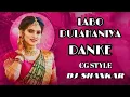 Download Lagu LABO DULAHNIYA DANKE KI CHOT PE DJ DHAMMU RAIPUR X DJ SHANKAR EXCLUSIVE CG RMX