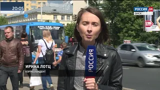 Информационный блок 13 08 18