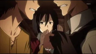 غيرة جان على ميكاسا 