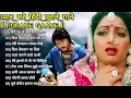 Download Lagu 80’s के सुपरहिट गाने I सदाबहार पुराने गाने I Old is Gold I Bollywood Old Hindi Songs I लता मंगेशकर