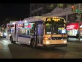 Q41 bus announcements to Howard Beach-164 Av