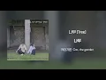 [Official Audio] 카더가든 (Car, the garden) - 나무 (Tree)