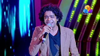  fma viral cuts flowers