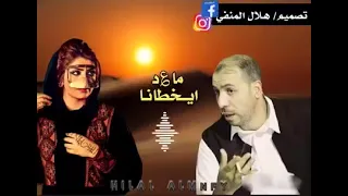 الشاعر محمد بوسته 
