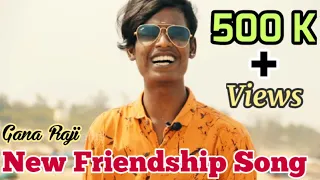 gana raj frnds song madras talents chennai gana