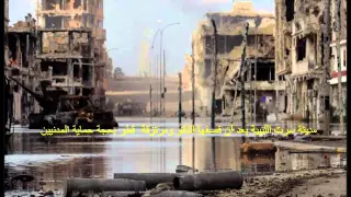 وفيق حبيب راجع عالديرة ليبي عائد من الغرية 