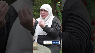 الحرية والإسلام المقطع 3 من حلقة الأسرة وفقه الحرية د نداء دويك 