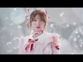超ときめき♡宣伝部 / 画面越しのエンジェル Solo Teaser Kanami Tsujino🩵