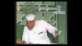 تفسير سورة البقرة آية رقم 247 