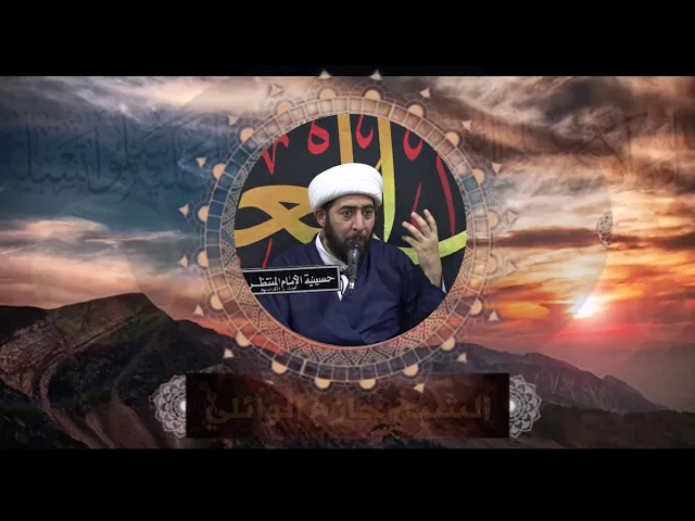 ⁣مراتب معرفة الإمام الحجة عجل الله تعالى فرجه.