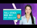 CSS Classes vs Ids