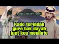 Qasidah santri wati //Kado Terindah (gure bak dayah jet keu meulinte)😁