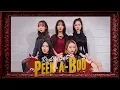 [FULL MIRRORED] Red Velvet - ‘Peek-A-Boo’ / Kpop Dance Cover / Practice Ver.