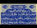 Download Lagu Surah Yaseen Surah Rahman Best Quran Tilawat || Epi 165 ||Beautiful Quran recitation||Quran Tilawat 