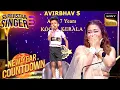 Download Lagu Avirbhav को Chair पर खड़े होकर गाते देख Surprise हुई Neha | Superstar Singer 3 | New Year Countdown